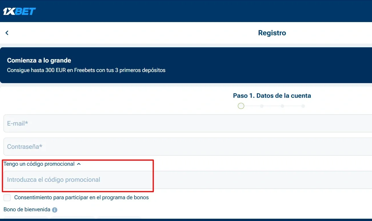 Campo promo para liberar bono 1xBet